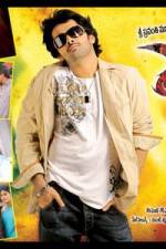 Watch Ready 123movies