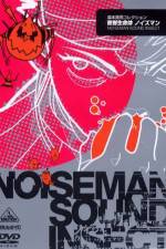 Watch Onkyo seimeitai Noiseman 123movies
