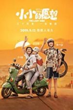 Watch The Last Wish 123movies