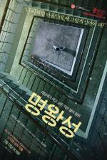 Watch Pluto 123movies