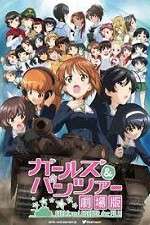 Watch Girls und Panzer the Movie 123movies