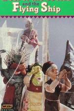 Watch The Fool of the World and the Flying Ship 123movies