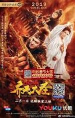 Watch Monkey King: The Volcano 123movies