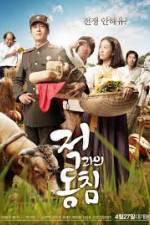 Watch In Love and War 123movies