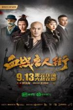 Watch Wars in Chinatown 123movies