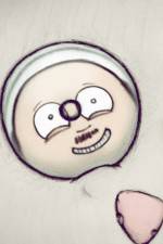 Watch All Consuming Love Man in a Cat 123movies