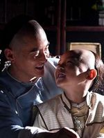 Watch Master of the Shadowless Kick: Wong Kei-Ying 123movies