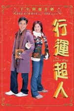 Watch My Lucky Star 123movies