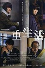 Watch Double Life 123movies