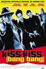 Watch Kiss Kiss 123movies
