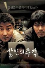 Watch Memories of Murder 123movies