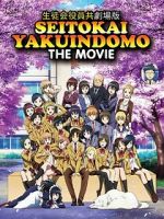 Watch Seitokai Yakuindomo the Movie 123movies