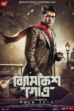 Watch Byomkesh Gotro 123movies