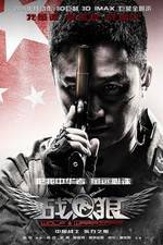 Watch Wolf Warrior 123movies