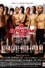 Watch Dream Fight For Japan 123movies