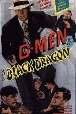 Watch G-men vs. the Black Dragon 123movies