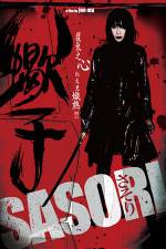 Watch Sasori 123movies
