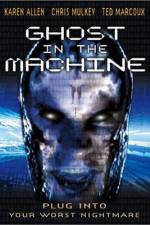Watch Ghost in the Machine 123movies