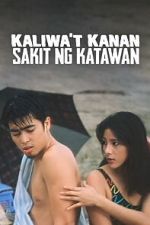 Watch Kaliwa't kanan, sakit ng katawan 123movies