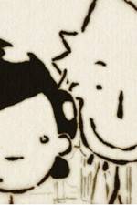 Watch A Quoi Ca Sert L’amour? (Perils of Love) 123movies