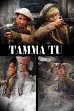Watch Tama tu 123movies