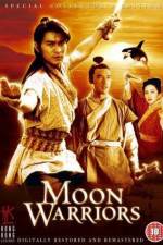 Watch Zhan shen chuan shuo 123movies