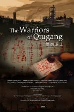 Watch The Warriors of Qiugang 123movies