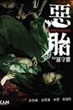 Watch Womb Ghosts 123movies