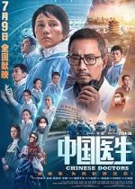 Watch Chinese Doctors 123movies