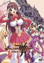 Watch Tenkuu Danzato Skelter Heaven 123movies