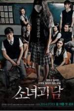 Watch Mourning Grave 123movies