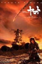 Watch Space Battleship Yamato 123movies