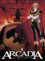 Watch Arcadia of My Youth 123movies