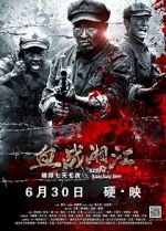 Watch Battle of Xiangjiang River 123movies