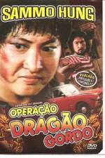 Watch Fei Lung gwoh gong 123movies