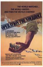 Watch Mivtsa Yonatan 123movies