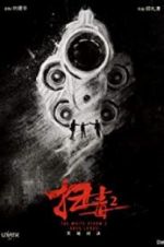 Watch The White Storm 2: Drug Lords 123movies