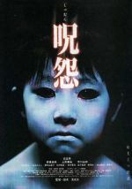 Watch Ju-on: The Grudge 123movies