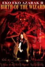 Watch Eko eko azaraku II 123movies