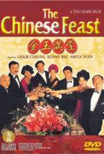 Watch The Chinese Feast 123movies