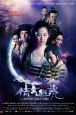 Watch A Chinese Ghost Story 123movies