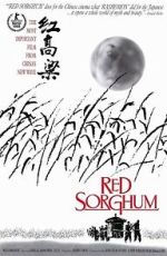 Watch Red Sorghum 123movies