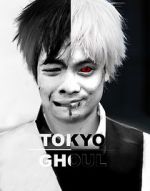 Watch Tokyo Ghoul: Re - Anime 123movies