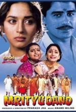 Watch Death Sentence 123movies