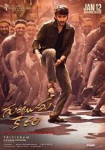 Watch Guntur Kaaram 123movies