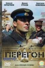 Watch Transit 123movies