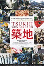 Watch Tsukiji Wonderland 123movies