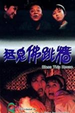 Watch Bless This House 123movies