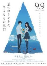 Watch The Tunnel to Summer, the Exit of Goodbyes 123movies