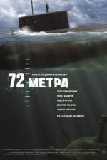 Watch 72 metra 123movies